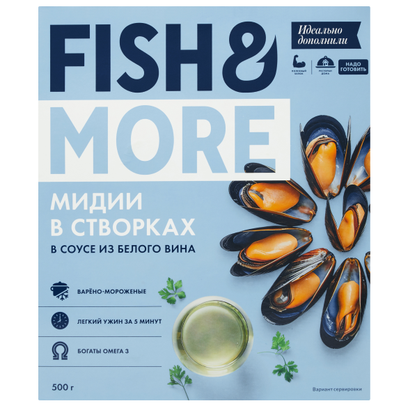 "FISH & MORE" boiled frozen mussels in premium white wine sauce "FISH & MORE" boiled frozen mussels in premium white wine sauce